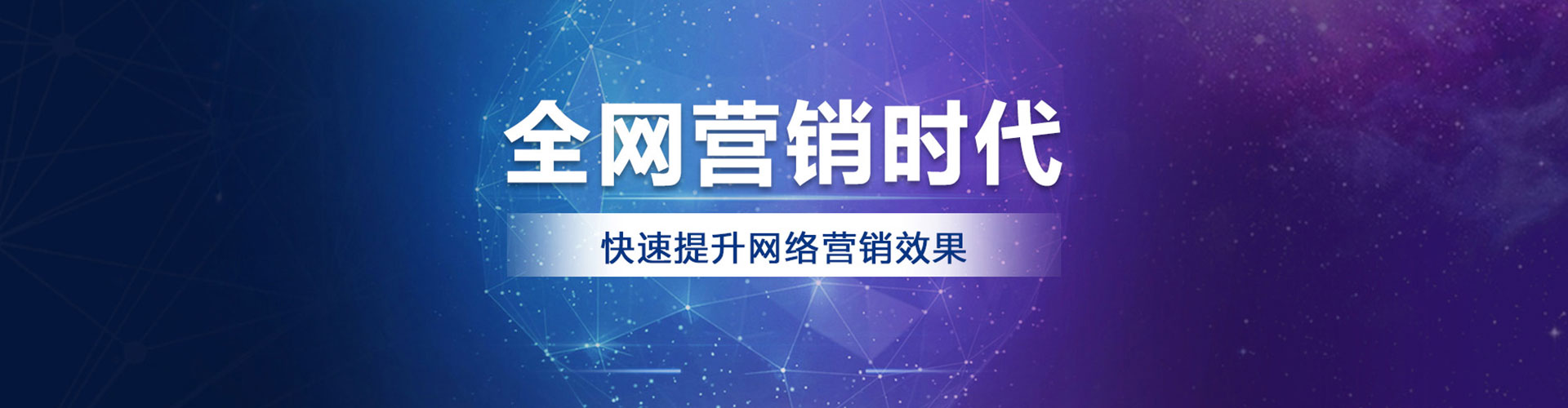 安南sem优化师
