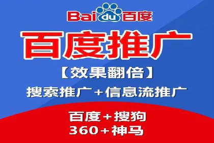 抖音信息流广告如何助力品牌快速崛起