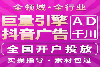 百度网络推广案例：助力中小企业突破发展瓶颈